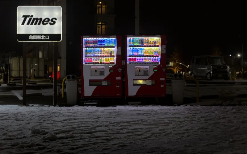 Japan Has 5 Million Vending Machines and Zero Apologies About It
