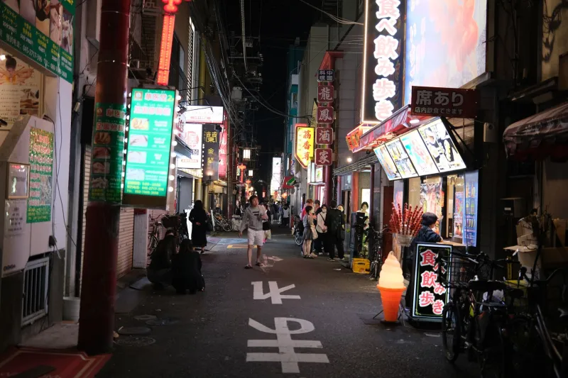 What Japanese Bodies Are Saying When Japanese Mouths Stay Quiet